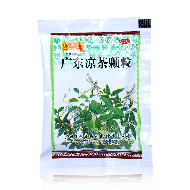 Wanglaoji Guangdong Liangcha Keli 王老吉广东凉茶颗粒 Main image