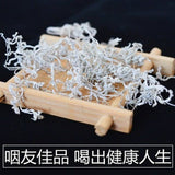 250g Top Grade ZhangJiaJie Mao Yan Mei Moyeam Wild Vines Teng Cha Herbal Tea
