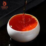 Classic 58 Red Tea Feng Pai Black Tea Chinese Top-grade Original Dianhong 380g