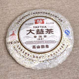 Batch 001 Dayi Ripe Pu'er Tea Top-grade TAETEA Gao Shan Yun Xiang Puer Tea 357g