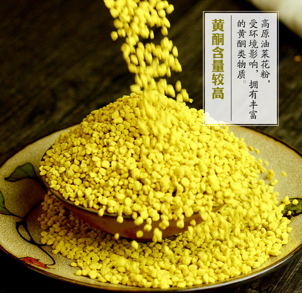 Rapeseed Brassica Napus Precaution for Cardiovascular Cerebrovascular Diseases