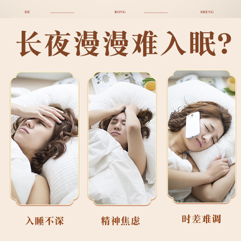 Jujube Seed Good Well Sleep Natural Suanzaoren Health Herb Tea Health Care250g