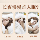 Jujube Seed Good Well Sleep Natural Suanzaoren Health Herb Tea Health Care250g