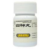 TongRenTang SISHEN WAN 27g/Box 同仁堂四神丸 6盒