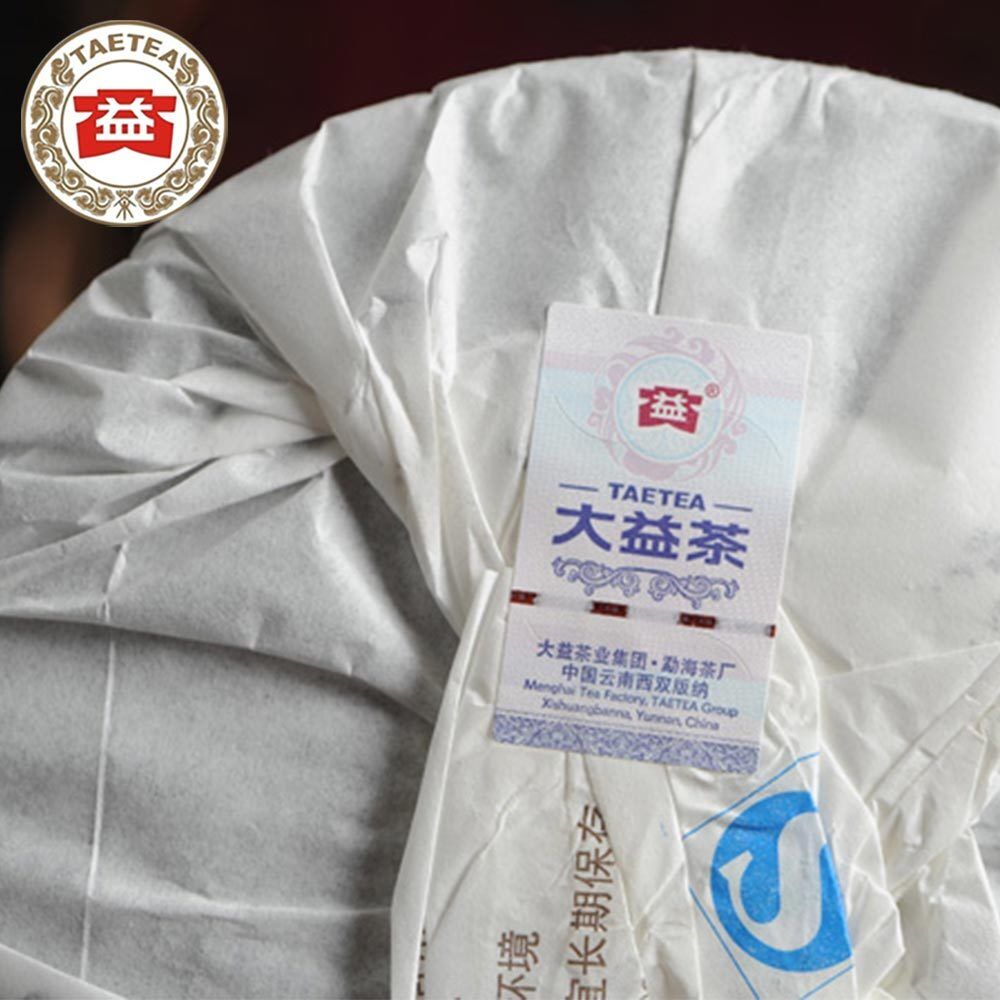 yr TAETEA Puerh Yuan Ripe Pu'er High Quality Shu Pu-erh Tea 357 g