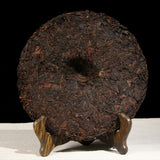 yr Sanpa Lao Ban Zhang Ripe Puerh 100% Natural Shu Puer Tea Ripe Tea 357g