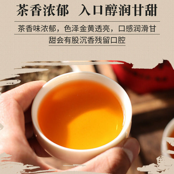 奇楠沉香茶安神助眠茶祛湿茶调理养生茶250g Qi Nan Chen Xiang Cha Qinanchenxiangcha 250g