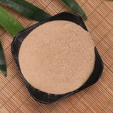 Sweating Get Cold Easily Defence Plus Fomula - Yu Ping Feng San, 200g 玉屏风散