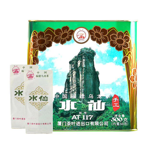 Certified Shui Xian Complete Tin China Fujian Shui Hsien Oolong Tea 500g
