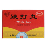 同仁堂 跌打丸 6 Boxes TongRenTang Dieda Wan 3gx6Pills/Box