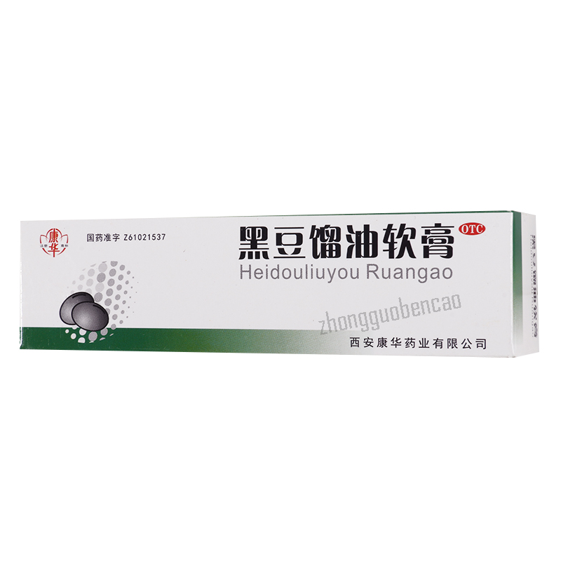 康华黑豆馏油软膏 Kanghua Heidouliuyou Ruangao Secondary image