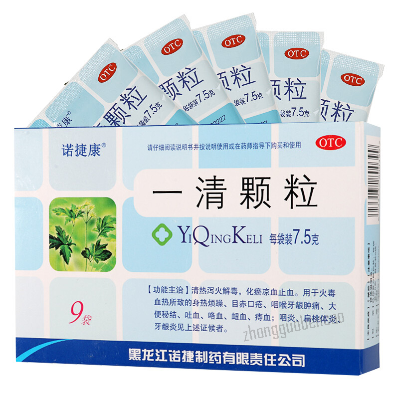 Nuojiekang Yiqing Keli诺捷康一清颗粒