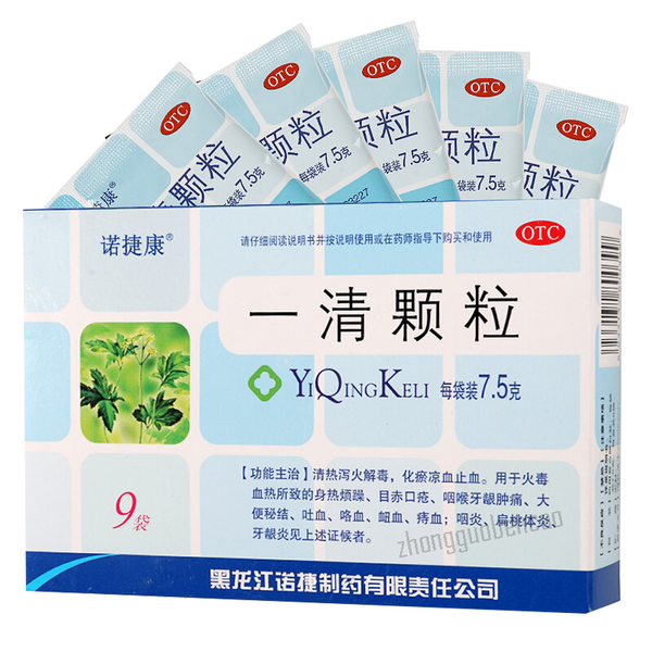 Nuojiekang Yiqing Keli诺捷康一清颗粒