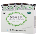 Li Xiao Shen Ling Bai Zhu San Lixiao Shenlingbaizhusan立效参苓白术散