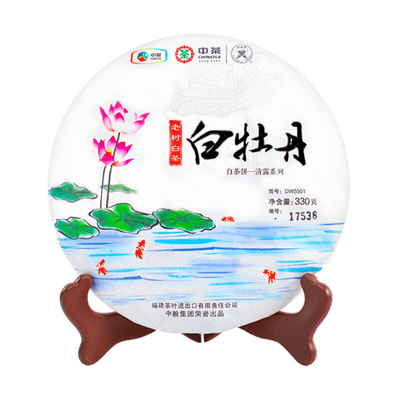 330gOrganicBai Mu Dan White Peony Tea Cake Fuding White Tea China Tea Secondary image