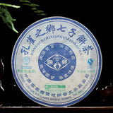 Puwen Cha Puer Tea "Yunya" Peafowl's Hometown Qizi Bing Puerh Tea Cake 400g