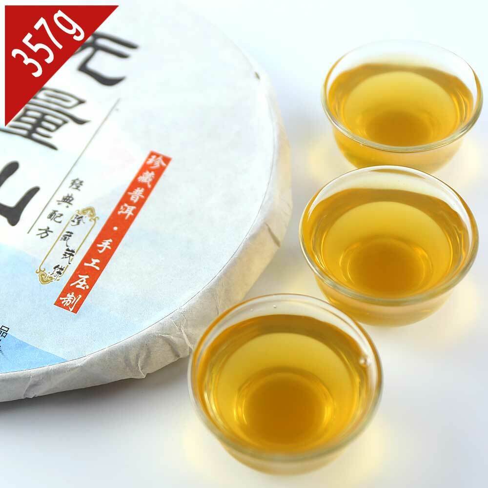 Wuliang Mountain Cha Puerh Iron Cake,Yi Ren Phoenix Sheng Puer Tea  357g