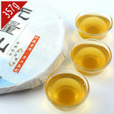 Wuliang Mountain Cha Puerh Iron Cake,Yi Ren Phoenix Sheng Puer Tea  357g