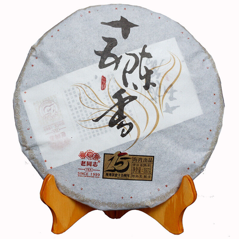 Old Comrade Ripe Puer 15 Anniversary Chen Xiang Puerh Lao Tong Zhi Haiwan 357g