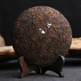 Shudaizi /"Jin Zhen Gong Ting" Royal Palace Shu Puer Ripe Puerh Tea 357g