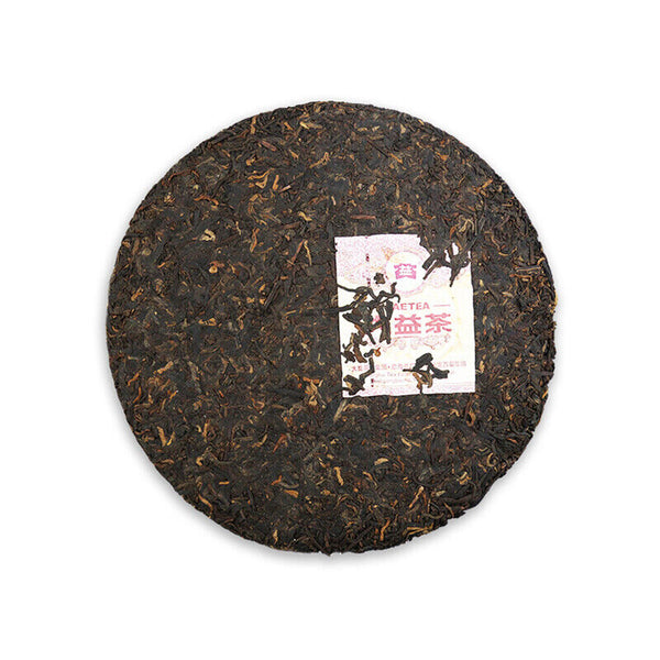 Yunnan Dayi 7692 Ripe Puer Tea Cake TAETEA Ancient Tree Ripe Pu-erh Tea 357g