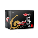 Huiren Liuwei Dihuang Wan 汇仁六味地黄丸