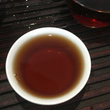 Yunnan Ripe Pu-erh Tea Cake Lao Tong Zhi JIA JIA 7598 Anning Haiwan Tea 357g