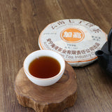 Yunnan Ripe Pu-erh Tea Cake Lao Tong Zhi JIA JIA 7598 Anning Haiwan Tea 357g
