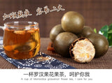 Sweet Mangosteen Herbal Tea 9 PCS Fruit Tea Curing Cough High Quality Tea