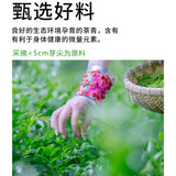 Natural Organic Herbal Tea Mei Tea 天门郡 莓茶 藤茶白茶神仙茶 青霜古藤茶 增强体质和免疫力天然保健茶 富含黄酮微量元素保健