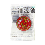 中国上海龙虎牌清凉油 China Shanghai Dragon Tiger Balm Herb