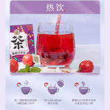 Herbal Sour Tea Suanmei Tang Teanatural Healthy 老金磨方酸梅汤茶包 天然健康酸甜解腻乌梅山楂玫瑰茄桑椹薄荷茶包