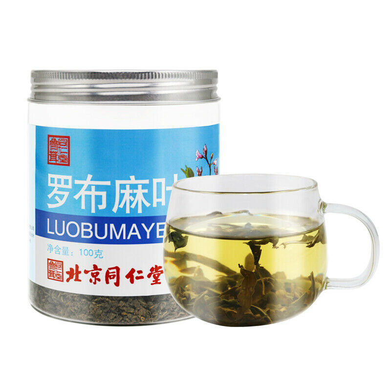 Beijing Tongrentang Luo Bu Ma Ye Cha Luobumayecha 100g北京同仁堂罗布麻叶茶100克