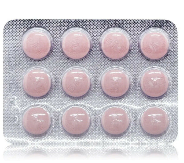 清音利咽消肿止痛扁桃体炎口腔溃疡咽喉肿痛声音嘶哑 ‘三金’西瓜霜润喉片（ 36片/盒）Xiguashuang Runhoupian
