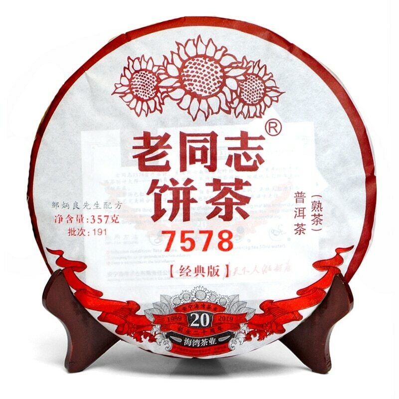 7578 Pu-erh Tea Cake Old Tree Ripe Pu'er Haiwan Lao Tong Zhi Old Comerade 357g