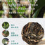 Xin Yi Hao Bing Dao Tian Gu Shu Pu Er Cha Shu Cha Tuo Cha新益号冰岛甜古树普洱茶熟茶沱茶小粒装