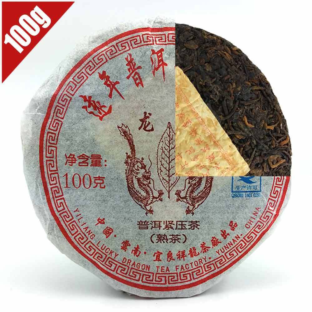 Aged Aroma Mellow Taste Long Yu Ripe Pu-erh Tea Yunnan Pu-erh Tea Cake 100g Secondary image