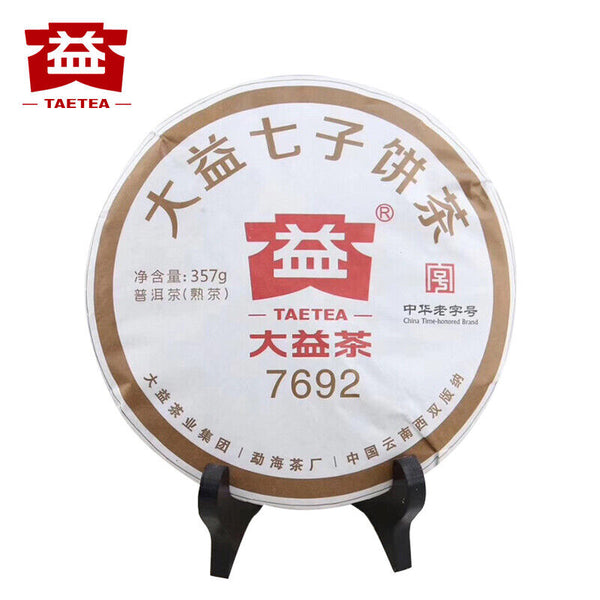 Yunnan Dayi 7692 Ripe Puer Tea Cake TAETEA Ancient Tree Ripe Pu-erh Tea 357g