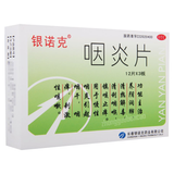 Yinnuoke Yanyanpian 银诺克咽炎片