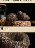 Yunnan Lin Cang Yinhao Puer Tuocha Sheng Pu-erh Tea RAW Bowl Tea Pu Er 500g