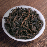 Flower Aroma Premium Wuyi Rock Tea Da Hong Pao Tea Big Red Robe Oolong Tea 200g
