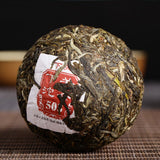 Tuocha Classic Red Label 503 Xiaguan Pu-erh Tuo Cha Ancient Tree Cha Puer Tea