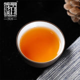 1953 Dark Tea Brick // yr Golden Flower Fu Cha Anhua Baishaxi 338g