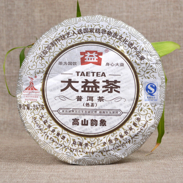 Batch 001 Dayi Ripe Pu'er Tea Top-grade TAETEA Gao Shan Yun Xiang Puer Tea 357g