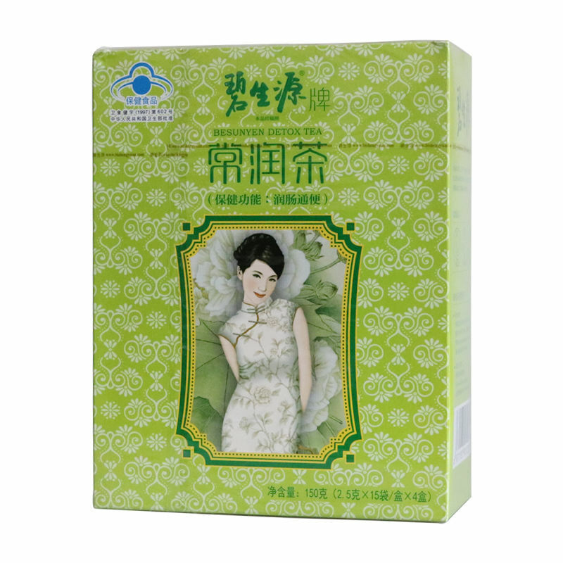 Relaxing Bowel Herb Weight Loss Original DETOX TEA Skinny Fit for Beauty 150g Secondary image