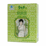 Relaxing Bowel Herb Weight Loss Original DETOX TEA Skinny Fit for Beauty 150g