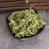 Chinese Herbs 100% Natural Shen Jin Cao Japanese Clubmoss Medicinal250g