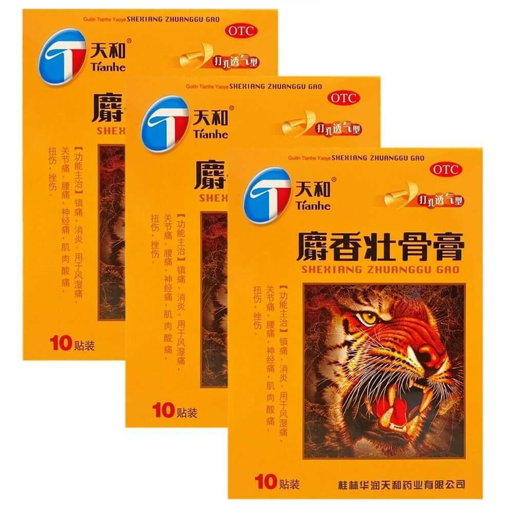 Tianhe Shexiang Zhuanggu Gao 10pcs/box 3Boxes天和麝香壮骨膏 1盒10片 3盒 Secondary image