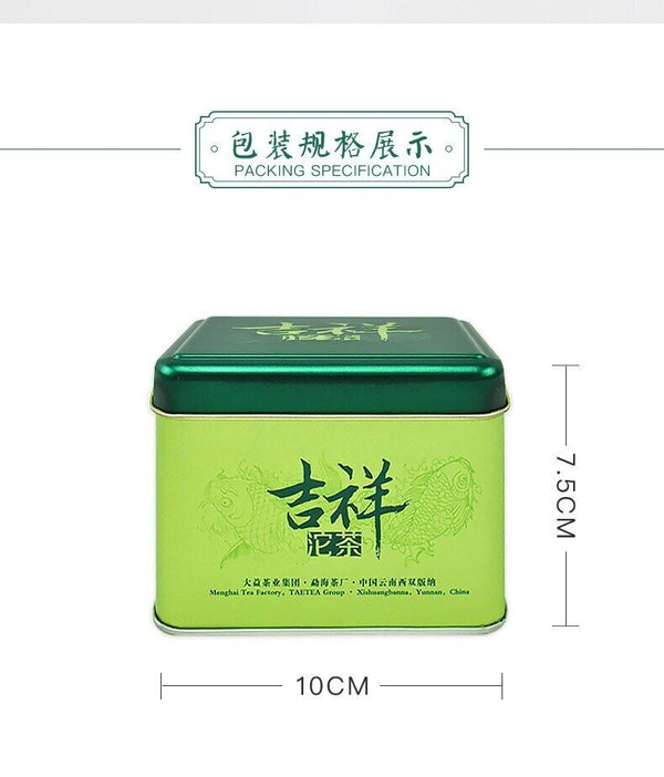 Cha Tuo Cha Ancient Tree Lucky Puer Tuo Yunnan Menghai TAETEA Dayi Pu'er 100g