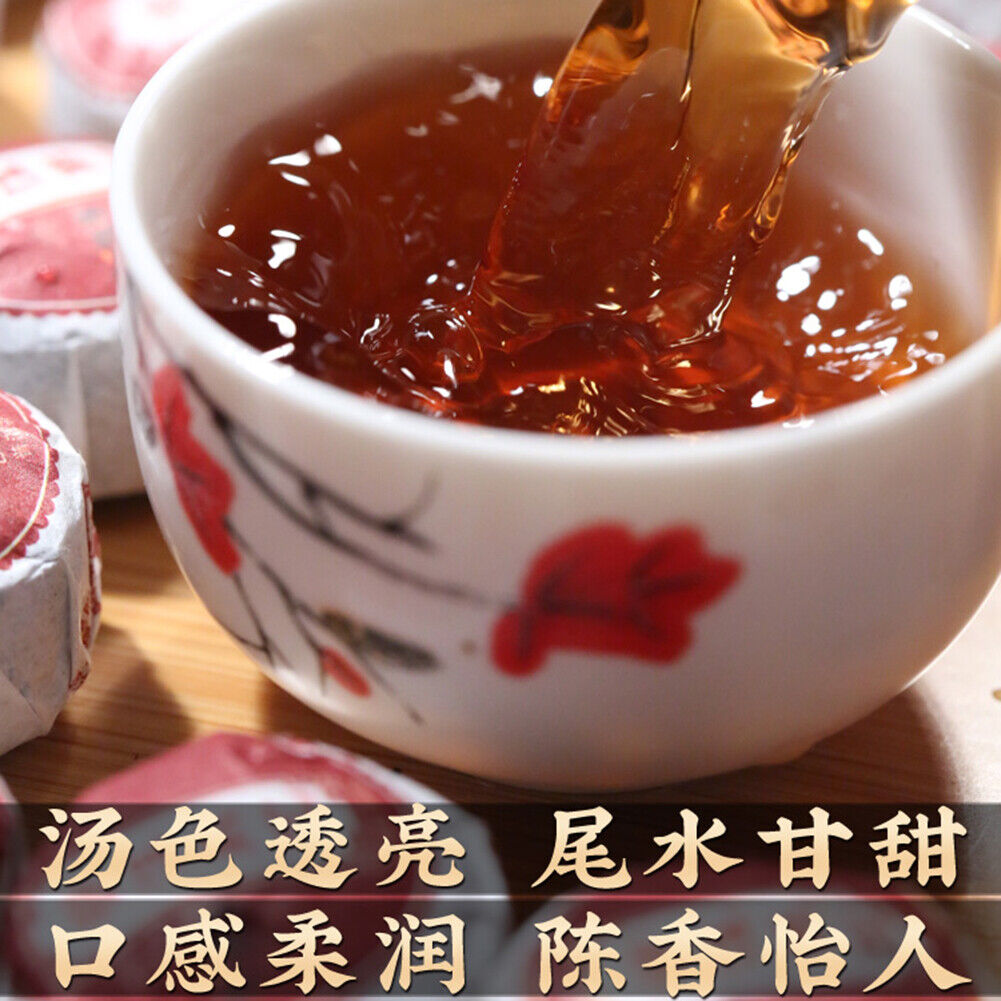 Natural Healthy Old Tea Ripe Pu'er Tea 250g 新益号 原味普洱 普洱茶 熟茶叶 勐海陈年老茶 天然健康小沱茶 香醇